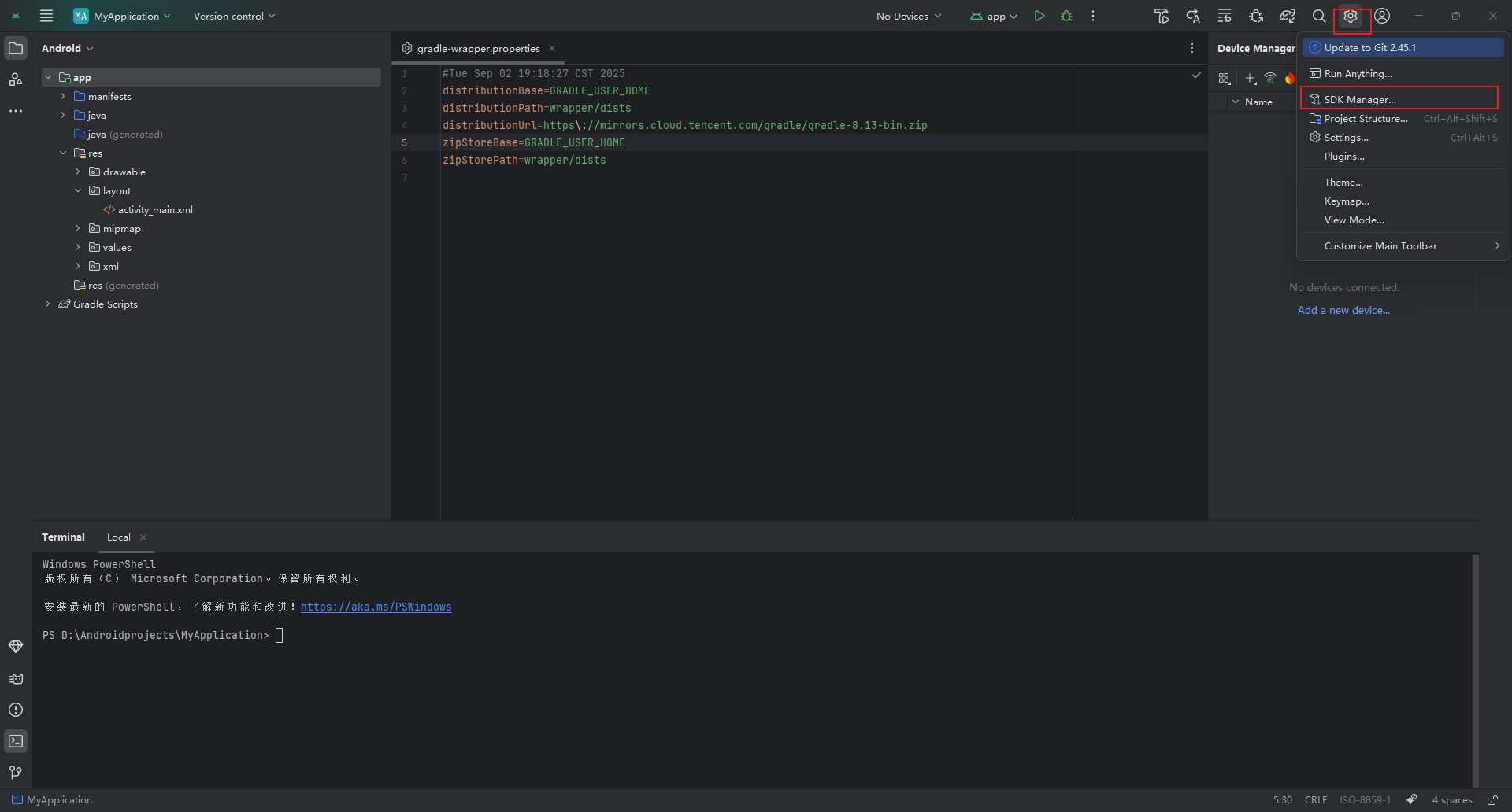 Android studio 出现The emulator process for AVD Pixel_6 has terminated ...