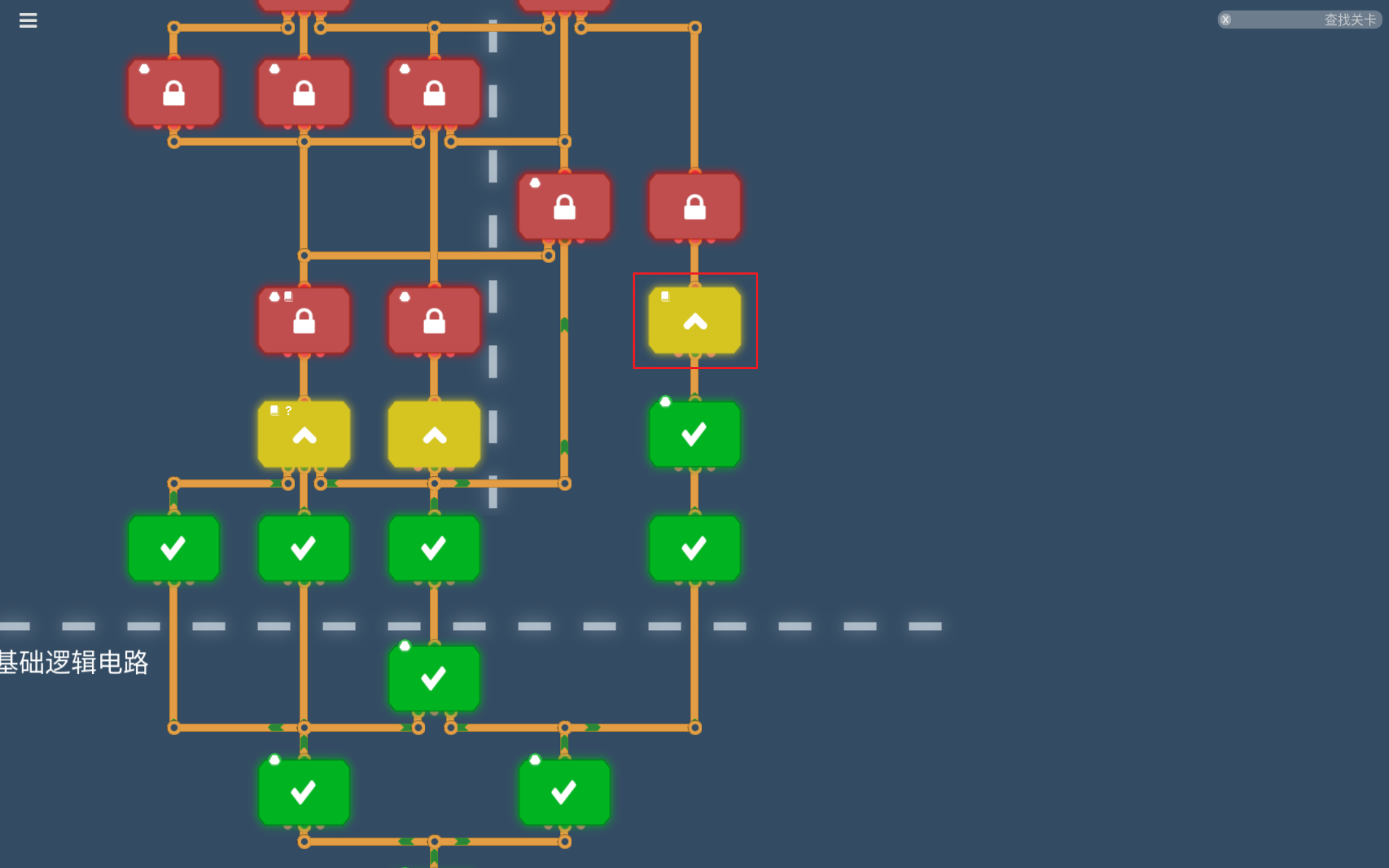 Turing Complete Projects 图灵完备Turing Complete 6_图灵完备循环依赖关卡-CSDN博客