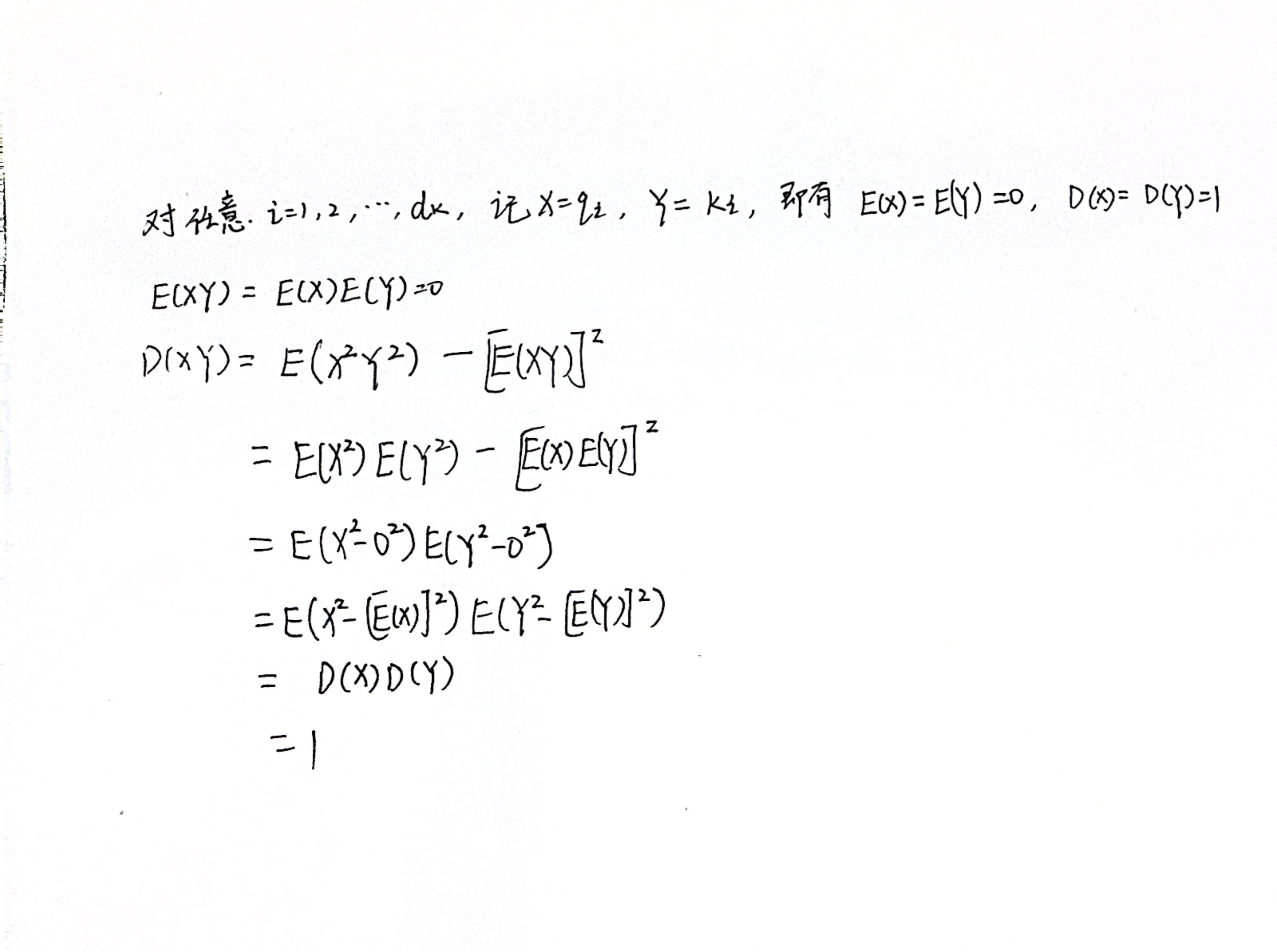 为什么在进行softmax 之前需要对attention 进行scaled（为什么要除以dk  的平方根），并使用公式推导讲解过_softmax为什么要除根号dk-CSDN博客