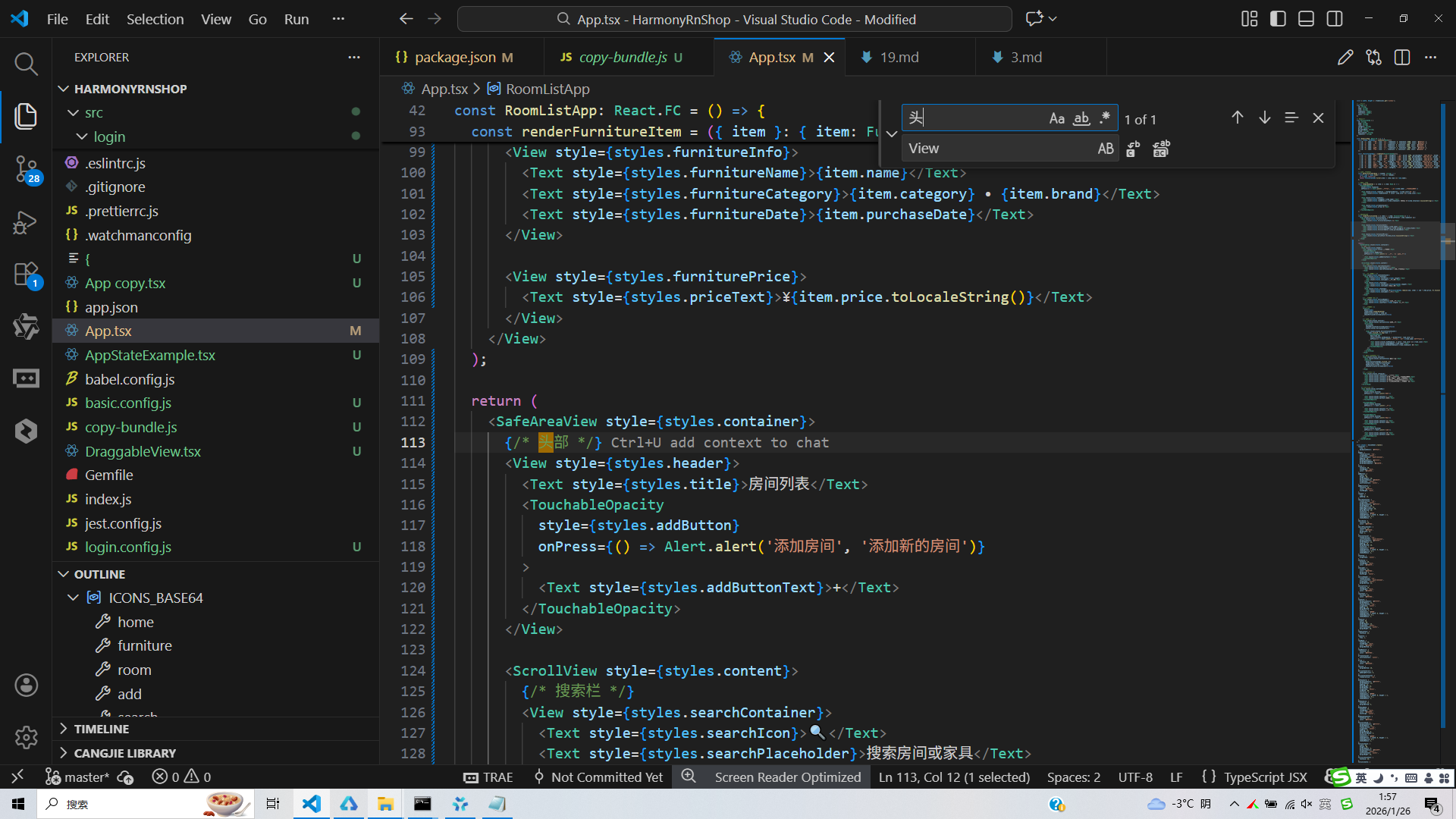 请添加图片描述