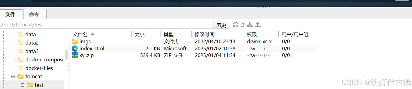 外链图片转存失败,源站可能有防盗链机制,建议将图片保存下来直接上传
