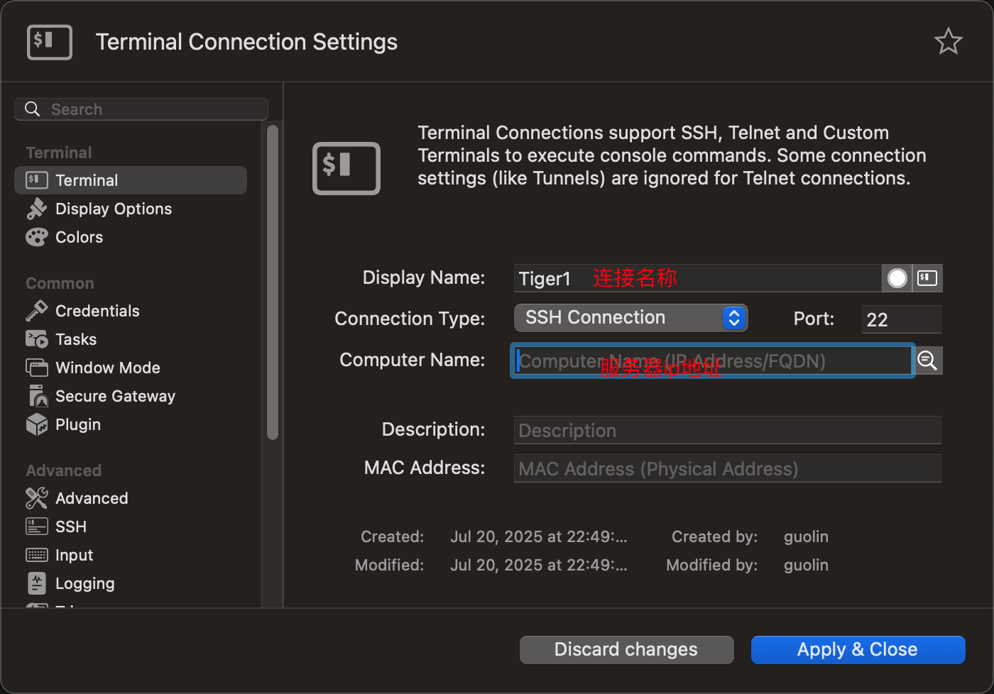 MacOS如何安装Xshell和Xftp?Mac版替代软件完整教程:SSH/SFTP服务器管理工具配置指南_xshell mac