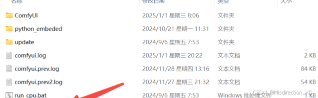 在这里插入图片描述