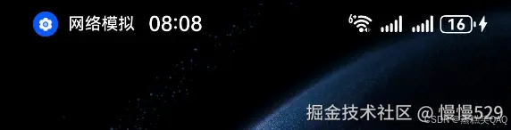 外链图片转存失败,源站可能有防盗链机制,建议将图片保存下来直接上传