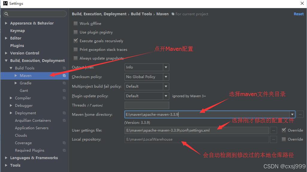 配置maven