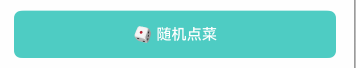 **【图片】**