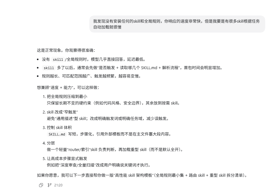 java程序员廖志伟