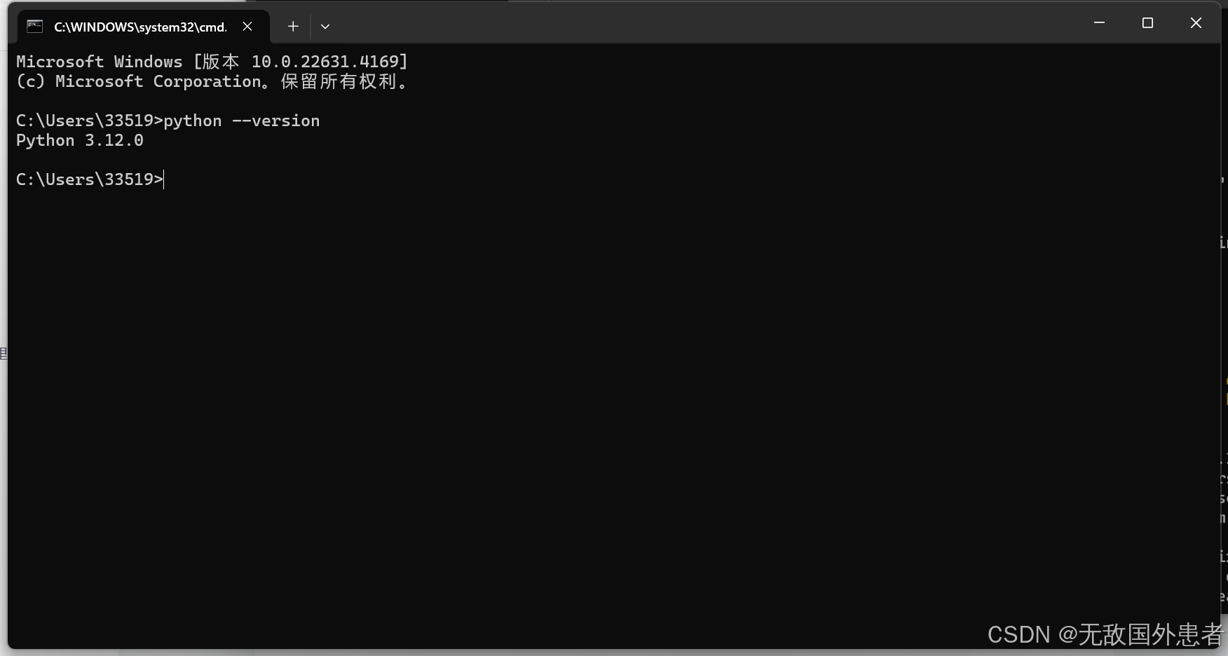 dirsearch安装踩坑_sorry, dirsearch requires python 3.9 or higher-CSDN博客