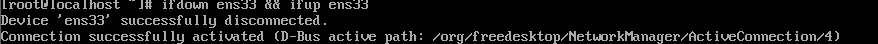 Linux新手篇之系统安装（全流程超详细）_linux安装