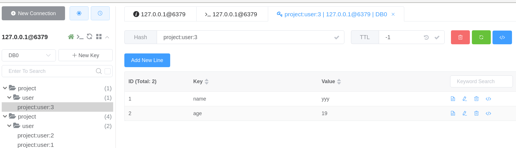 image-20251128102732842