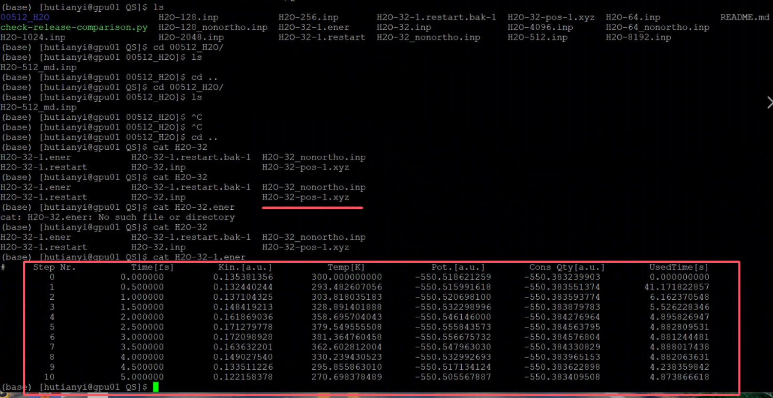 【2025 CP2K安装教程】Windows安装CP2K教程 CP2K环境配置 CP2K安装报错解决方案 如何选择CP2K版本 如何在 Windows 上编译 CP2K 支持Linux win mac