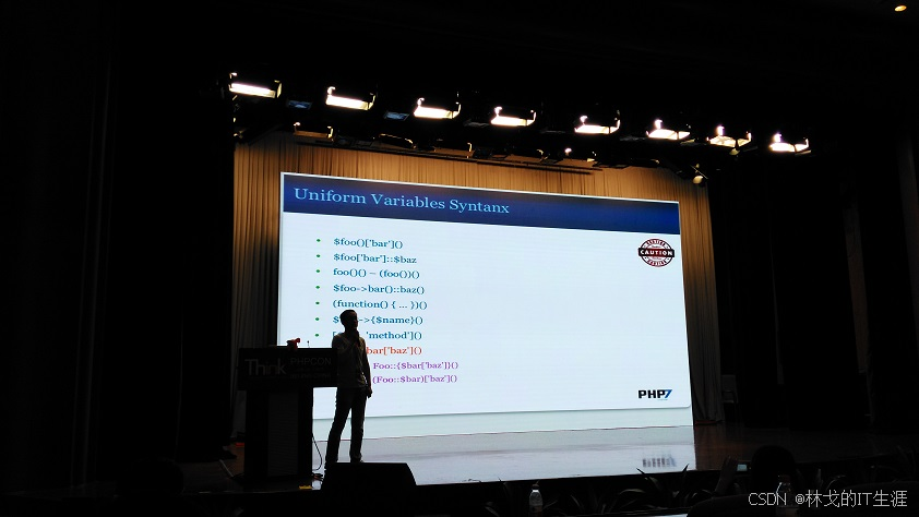 [php7系列]-当年会议特性介绍-use批量导入命名空间/foreach指针移动问题/define定义数组常量/new class实例化匿名 ...