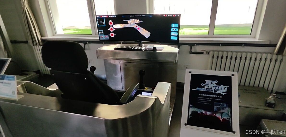 请添加图片描述