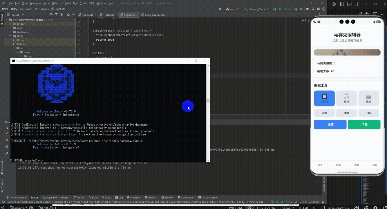 请添加图片描述