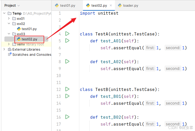 unittest-19-测试加载器（3）loadTestsFromModule-2_python loadtestsfrommodule-CSDN博客