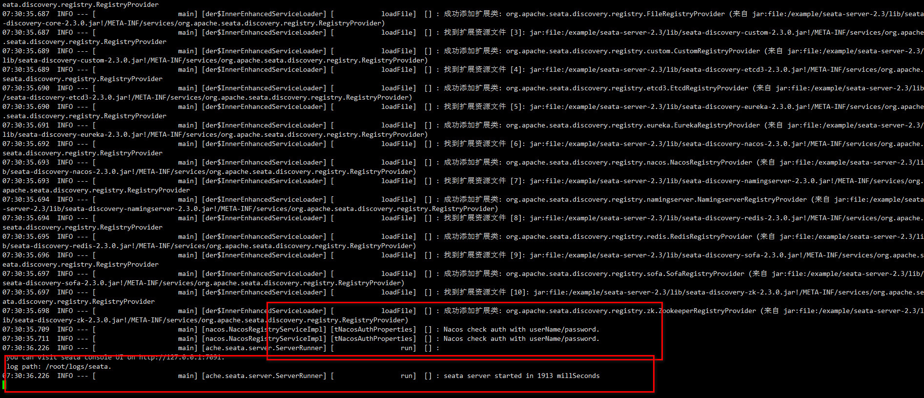 seata-server.sh(2.3)启动脚本启动报找不到mysql驱动问题处理_seata 启动报错 {org.postgresql ...