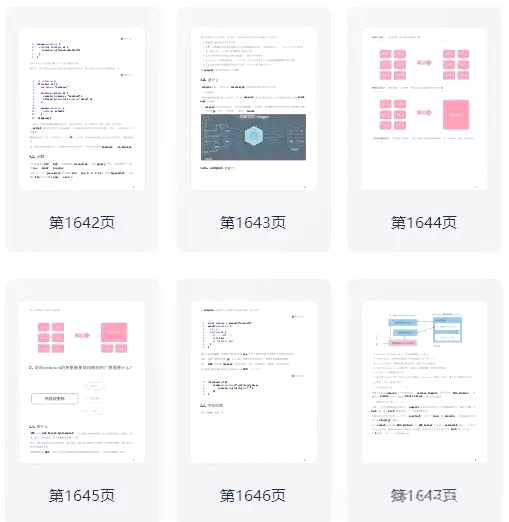 外链图片转存失败,源站可能有防盗链机制,建议将图片保存下来直接上传