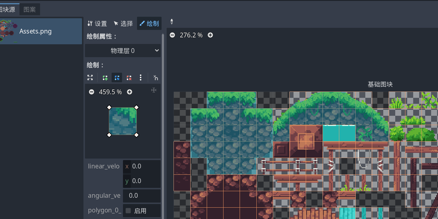 在这里插入图片描述