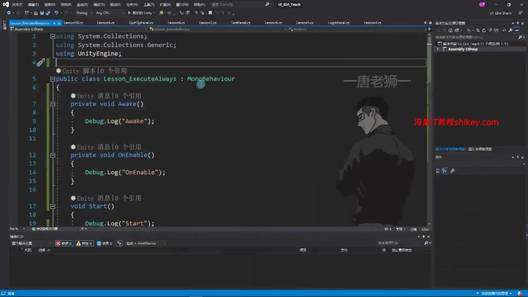 Unity之GUI学习-项目实践/20260409_unity gui教程-CSDN博客