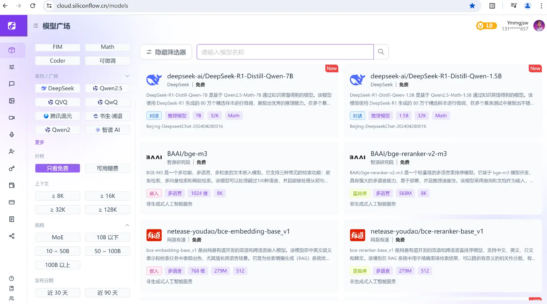 图片: https://uploader.shimo.im/f/6xwClNyWS8588B39.png!thumbnail?accessToken=eyJhbGciOiJIUzI1NiIsImtpZCI6ImRlZmF1bHQiLCJ0eXAiOiJKV1QifQ.eyJleHAiOjE3NTA0MDA5ODUsImZpbGVHVUlEIjoiMWQzYU03cDRQTFVMTnozZyIsImlhdCI6MTc1MDQwMDY4NSwiaXNzIjoidXBsb2FkZXJfYWNjZXNzX3Jlc291cmNlIiwicGFhIjoiYWxsOmFsbDoiLCJ1c2VySWQiOjE0NzE1NTM0fQ.iq2AYpGedOuG-cipWRQiWPbODTDPe93LJWKESvt1lN0