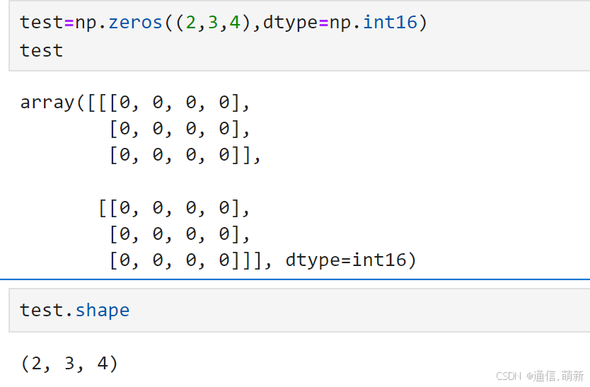 Python----Numpy简介_numpy arrange函数-CSDN博客