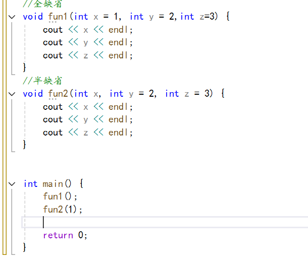 【C++】--入门（下）