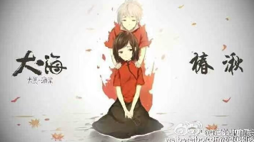 文章图片