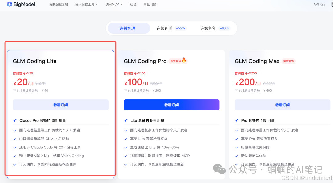 为什么大家都在用claude code 用完之后你就懂了