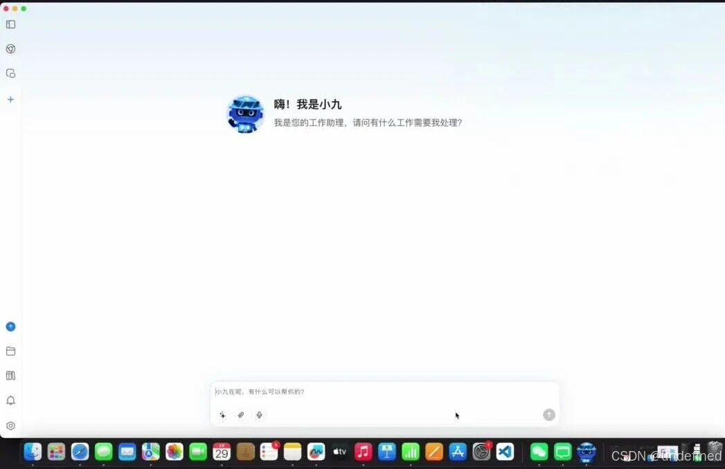 wxv_4451534389138948110