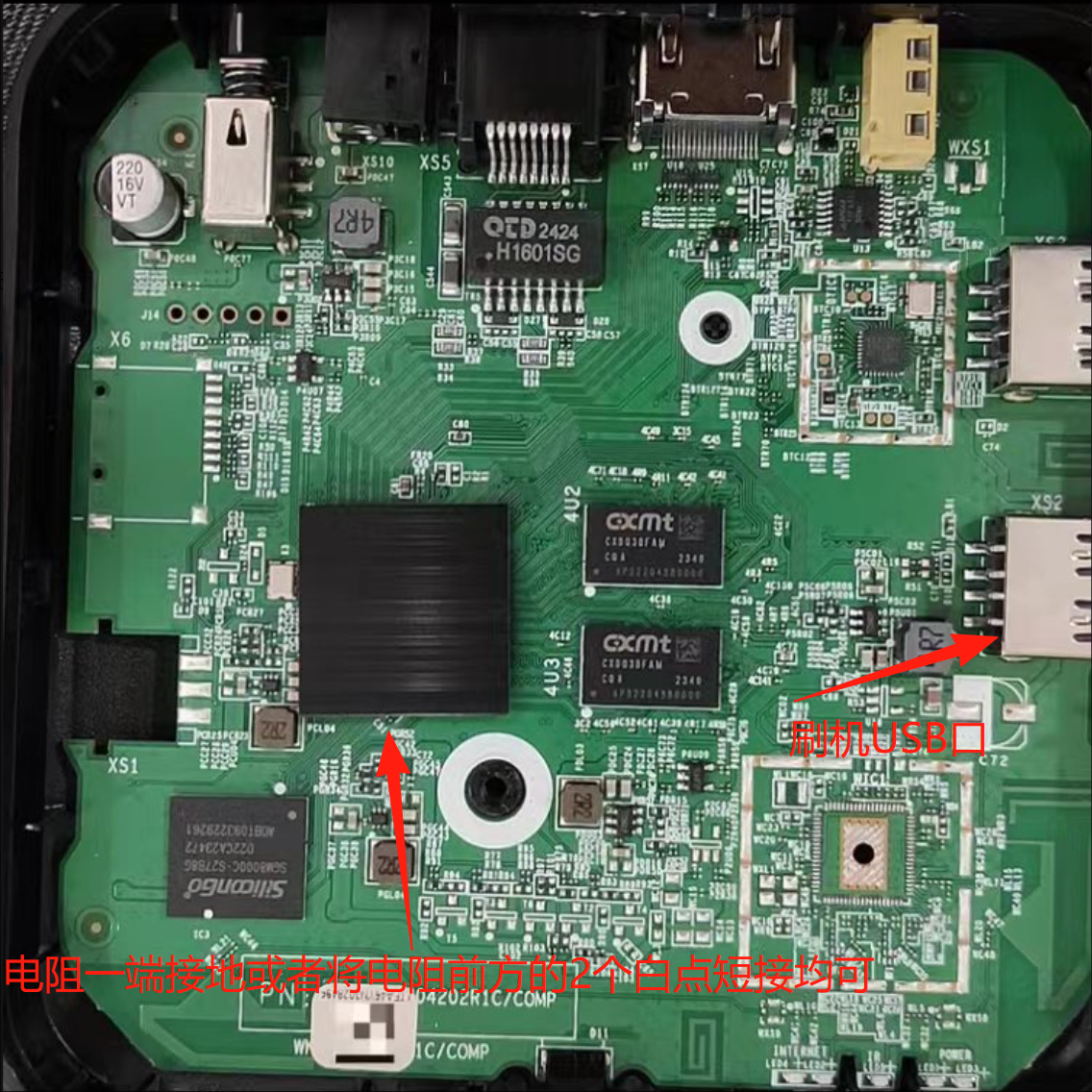 烽火HG680-LF-晶晨S905L3S(B)芯片-线刷固件包-短接点示意图补充_hg680l刷机短接点-CSDN博客