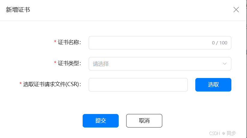 鸿蒙应用开发之HarmonyOS应用发布基础-鸿蒙开发者社区 鸿蒙应用开发之HarmonyOS应用发布基础-鸿蒙开发者社区