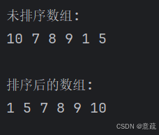 在这里插入图片描述