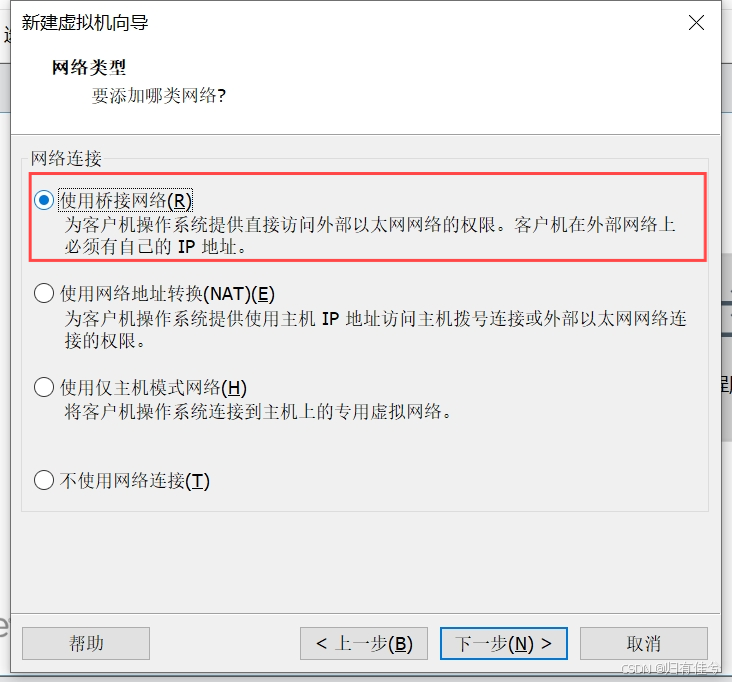 MySQL8.0数据库原理与应用随堂笔记