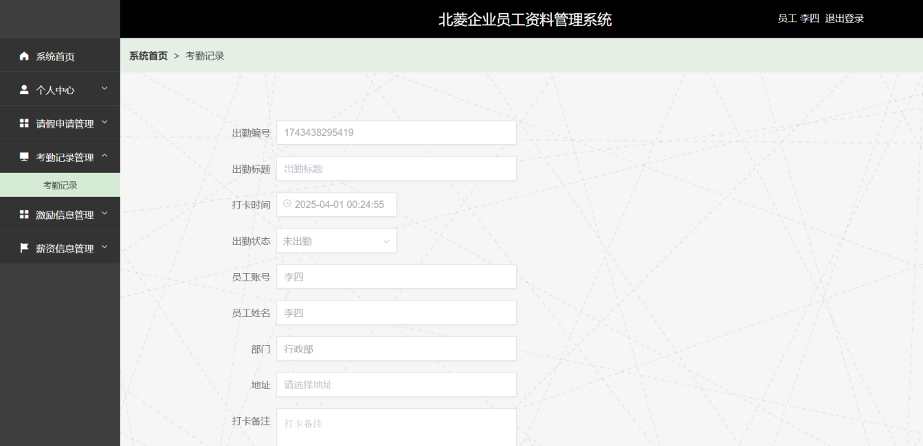 图10