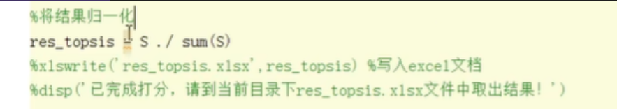 [../../../attchment/Pasted image 20250821222827.png]]