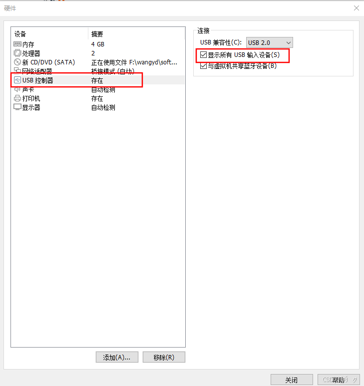 NI_Linux_RT实时系统在VMware虚拟机安装_ni linux rt-CSDN博客