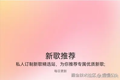 外链图片转存失败,源站可能有防盗链机制,建议将图片保存下来直接上传