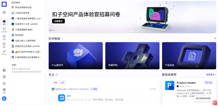 外链图片转存失败,源站可能有防盗链机制,建议将图片保存下来直接上传