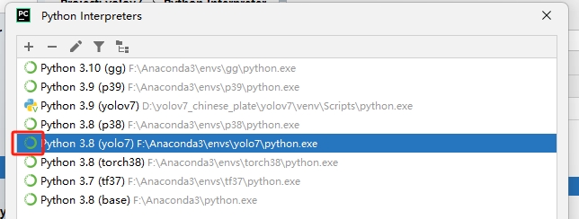 conda图标
