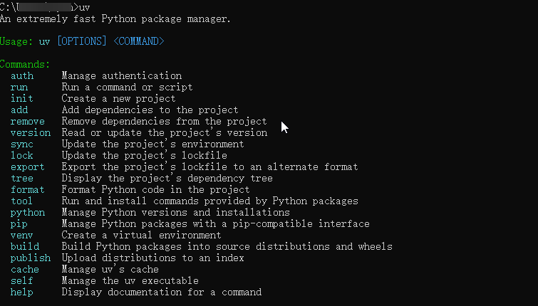 uv python 小白快速安装_uv下载python-CSDN博客