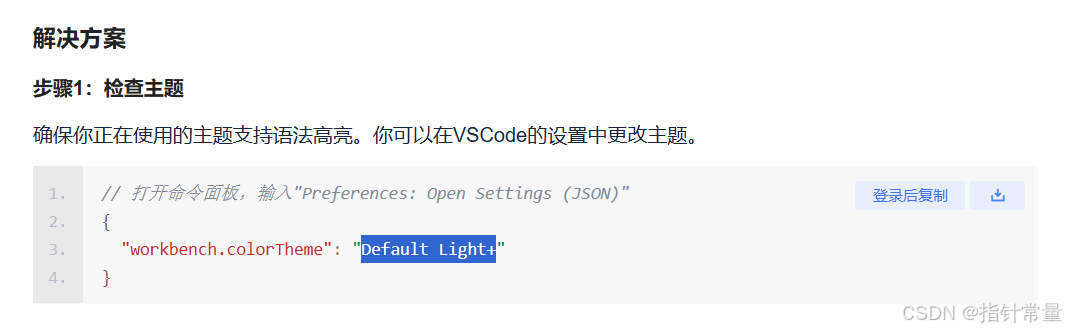 文章图片