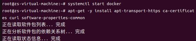 Ubuntu环境下Docker的安装与简单实践_ubuntu docker
