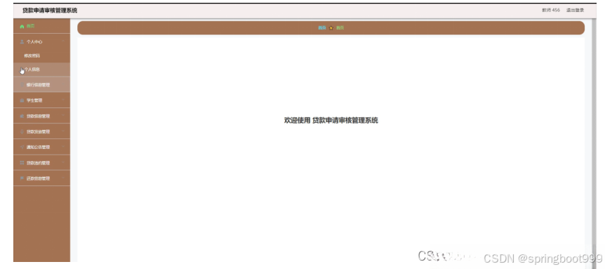 2403f6e9057c40738bc1925474c1389b.png