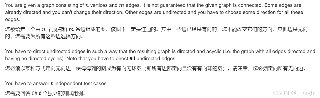 2406f6a20cfc4433a6ace0a437456a6e.png