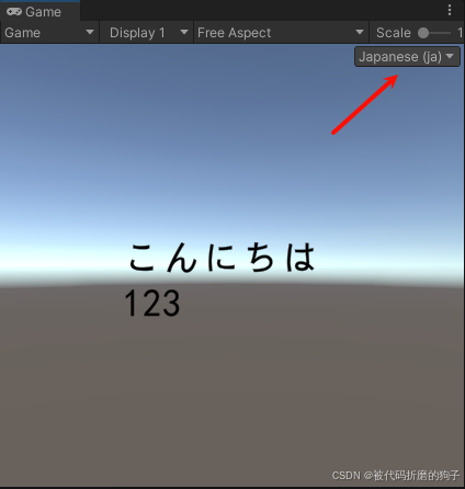 Unity之（多语言）Localization本地化工具_unity localization