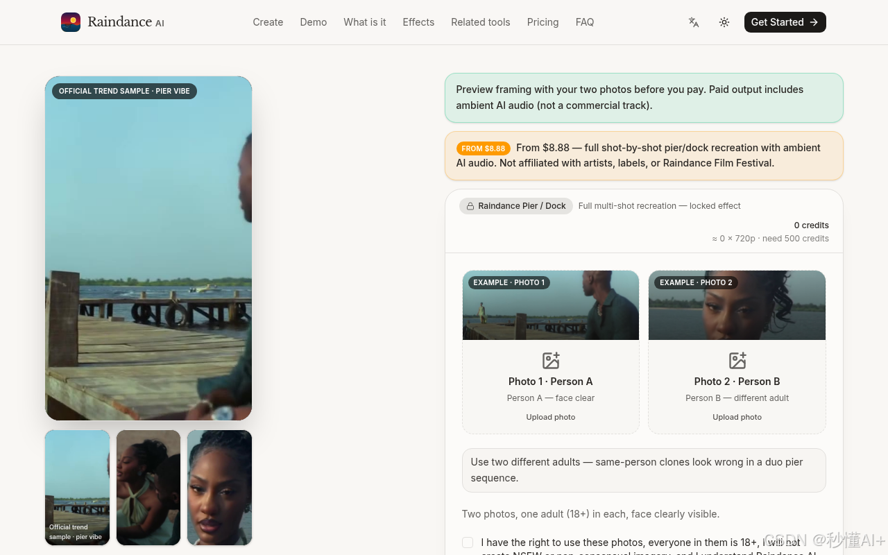 Raindance AI 首页