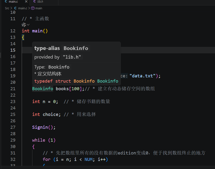 GCC+Clangd+CMake+Ninja环境搭建最新教程_windows 上搭建 c++ ninja + clang-CSDN博客