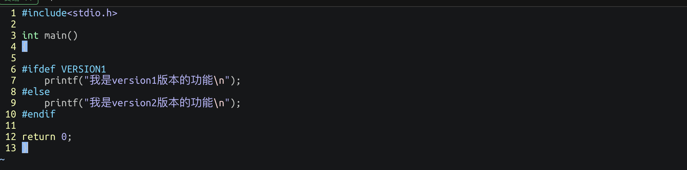 请添加图片描述