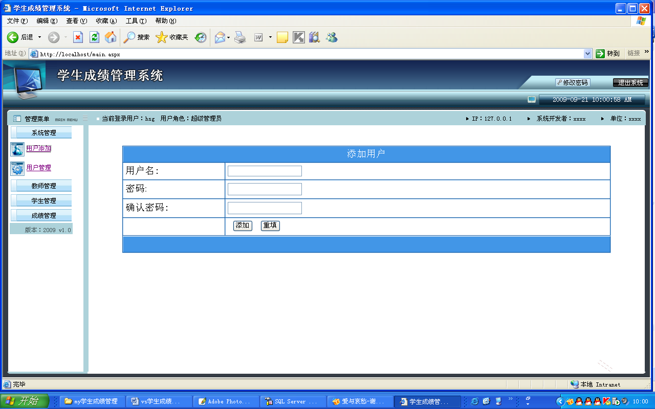 image3.png