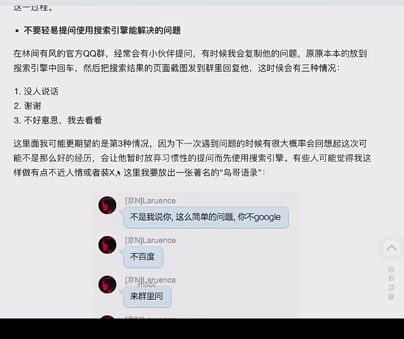 Python介绍_python介绍 csdn-CSDN博客